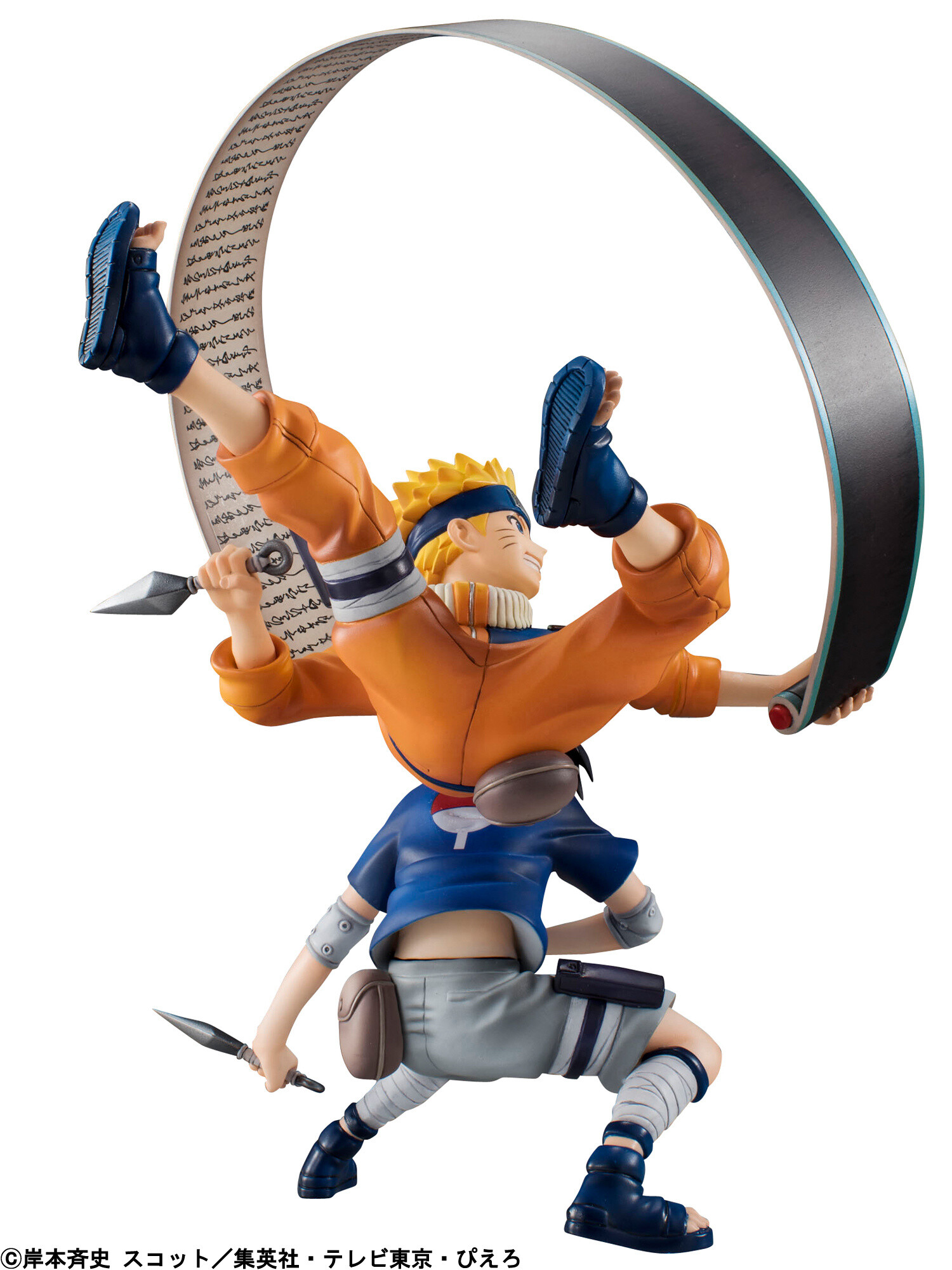 Orders Open for Exquisite Naruto & Sasuke Figure Based on the Cover Art of Vol. 17! 7