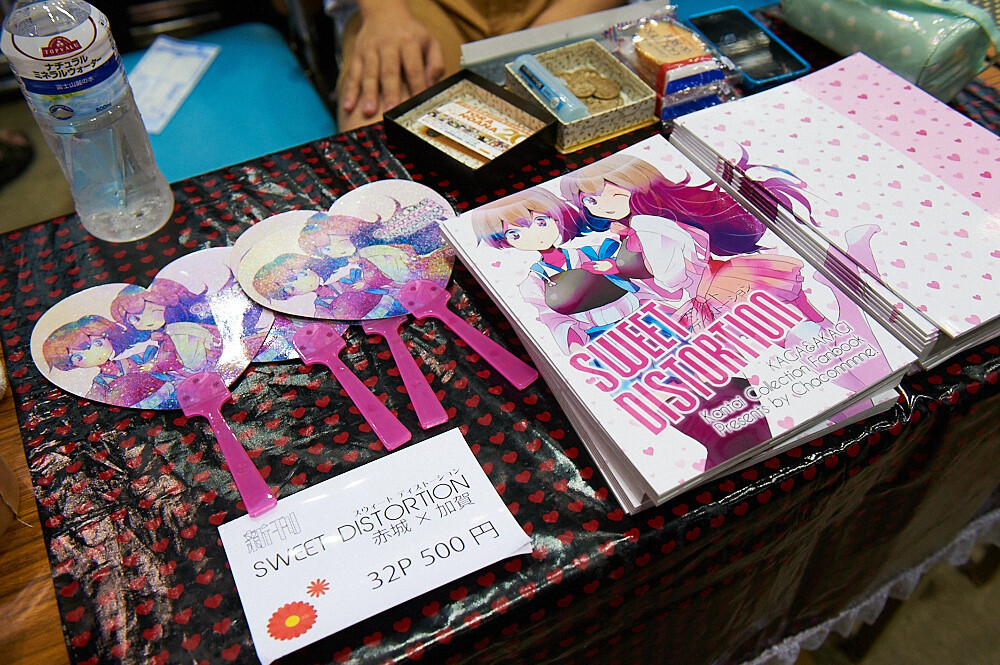 2014 Summer Comiket Photo Report: Cute & Sexy Content 85