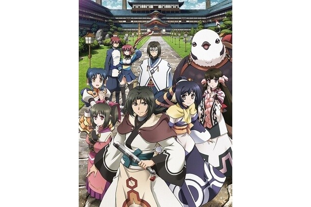 Utawarerumono: Itsuwari no Kamen (Utawarerumono: The False Faces