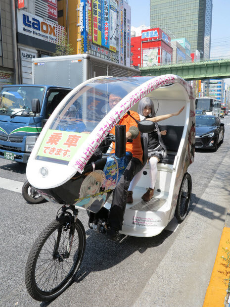 © Aisora Manta, Softbank Creative Corp. / Hard to Describe Production Committee-like Thing W (Double). All rights reserved. 2