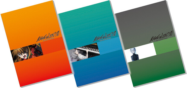 ● Prize F: Illustrated Notebook (three kinds) 5