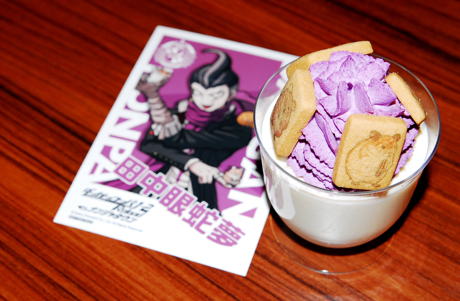 Danganronpa World is Held in Namja Town! 14