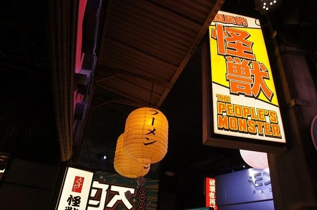 But there were some pop elements too! 7