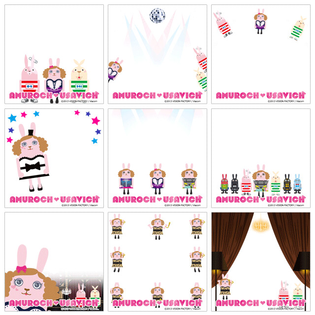 © 2013 MTV Networks Japan. A Viacom International Media Networks company 0