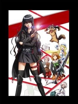 “Inu to Hasami wa Tsukaiyo” TV Broadcast to Begin This July! Additional Cast Announced! 0