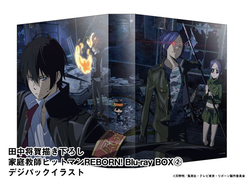 Amano Akira and Tanaka Masayoshi Team up For Reborn! Blu-ray Box Set Vol. 2 Artwork. 0