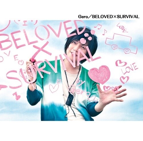 Single “Beloved × Survival” 0
