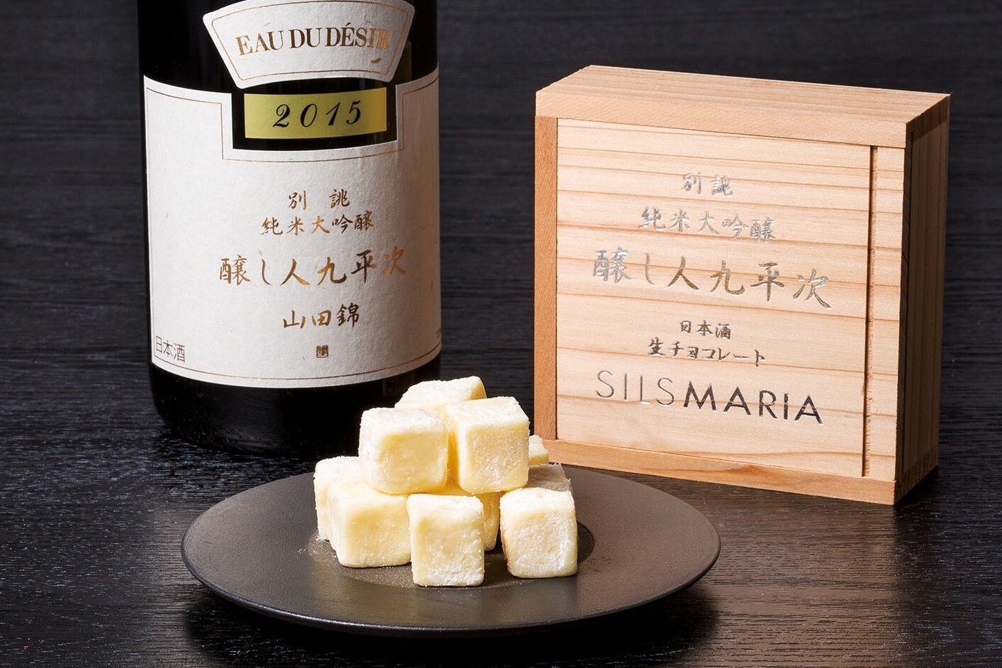 Gorgeous Chocolate on Display at Seibu Shibuya Store for Shibuya Chocolate Paradise! 4