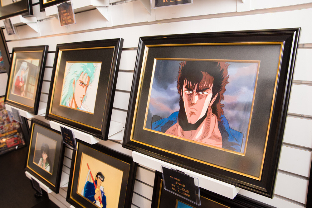 Animation Cel from the 80s & 90s: A Trip Down Nostalgia Lane 3