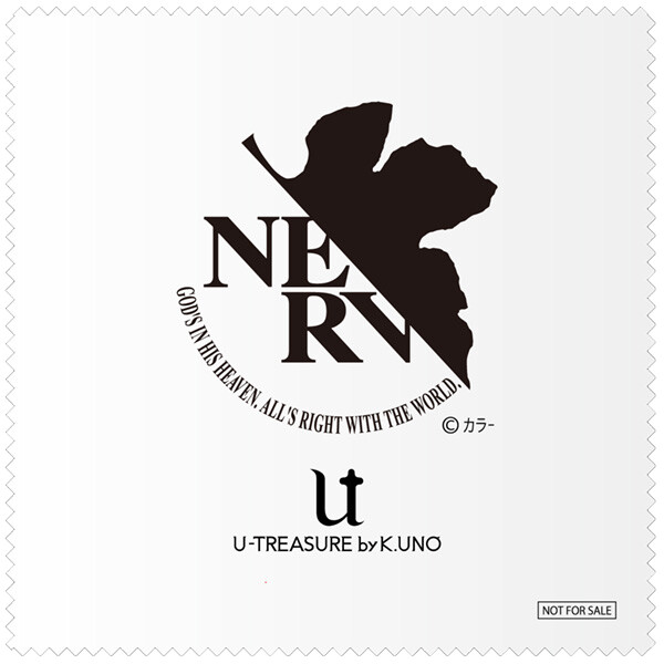 Rebuild of Evangelion × U-Treasure Ring Watches Are Here! 4