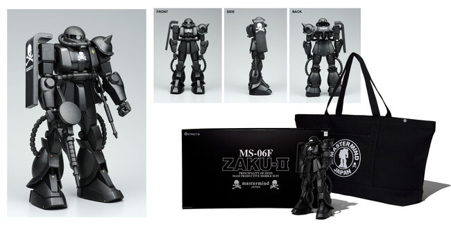 © Sotsu Co., Ltd., Sunrise Inc. © Sotsu Co., Ltd., Sunrise Inc., MBS © Strict-G 0