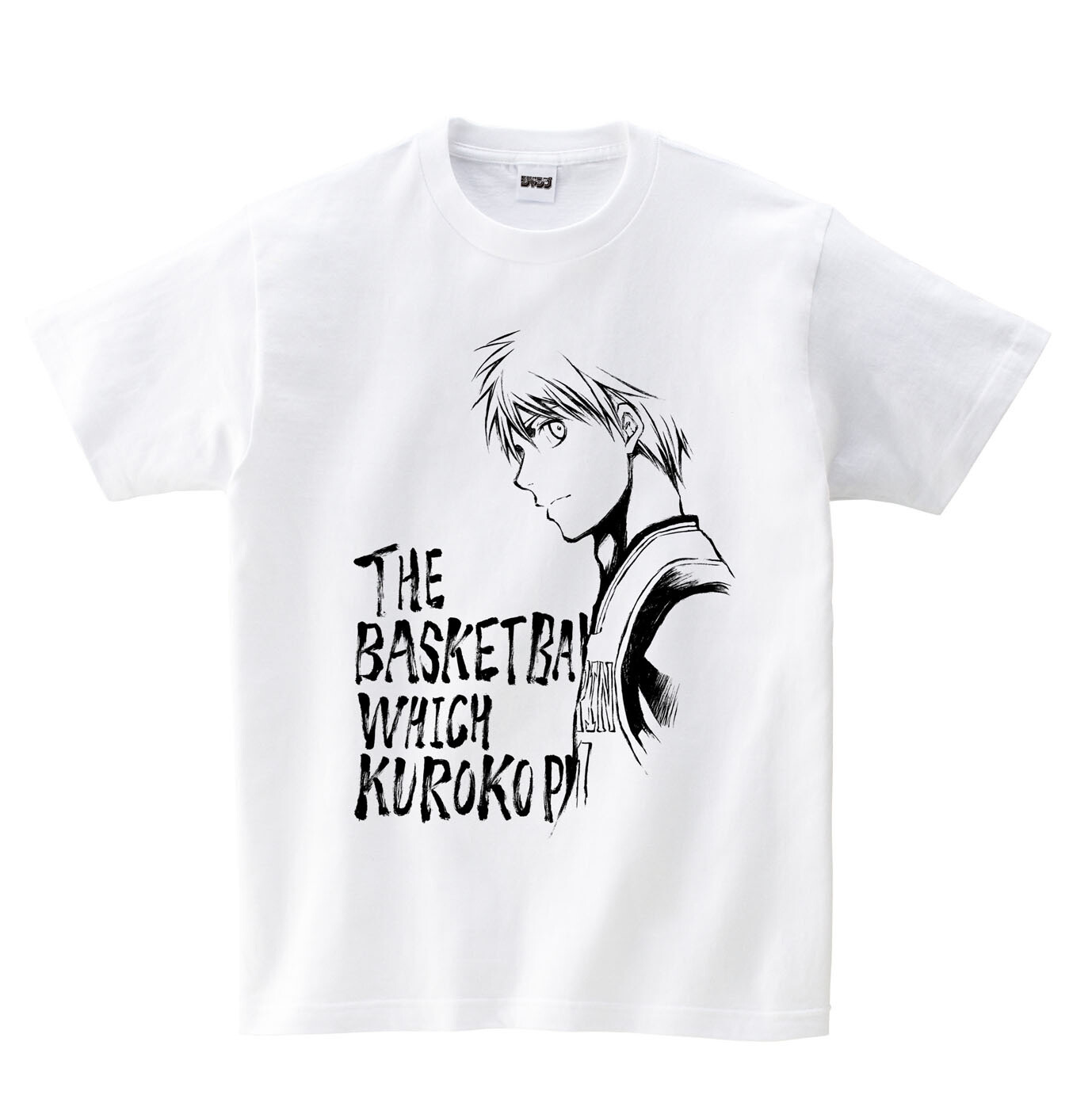 *Kuroko no Basuke* volume 21 campaign T-shirt © Fujimaki Tadatoshi/Shueisha Inc. 4
