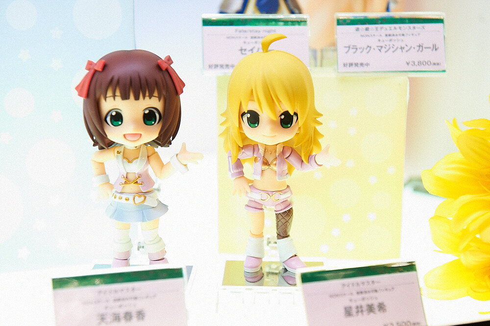 Which Ones Do You Like? Wonder Festival 2014 [Summer] Photo Report: Cute & Sexy Edition 147