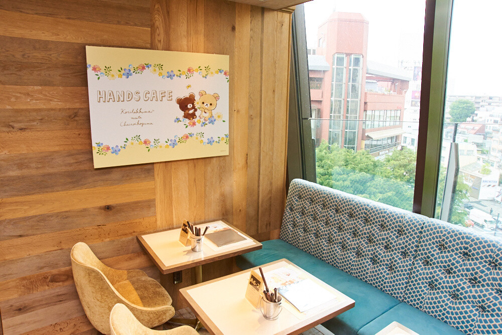 Korilakkuma × HANDS CAFE - Limited-time Collaboration Cafe [Photo Report] 19