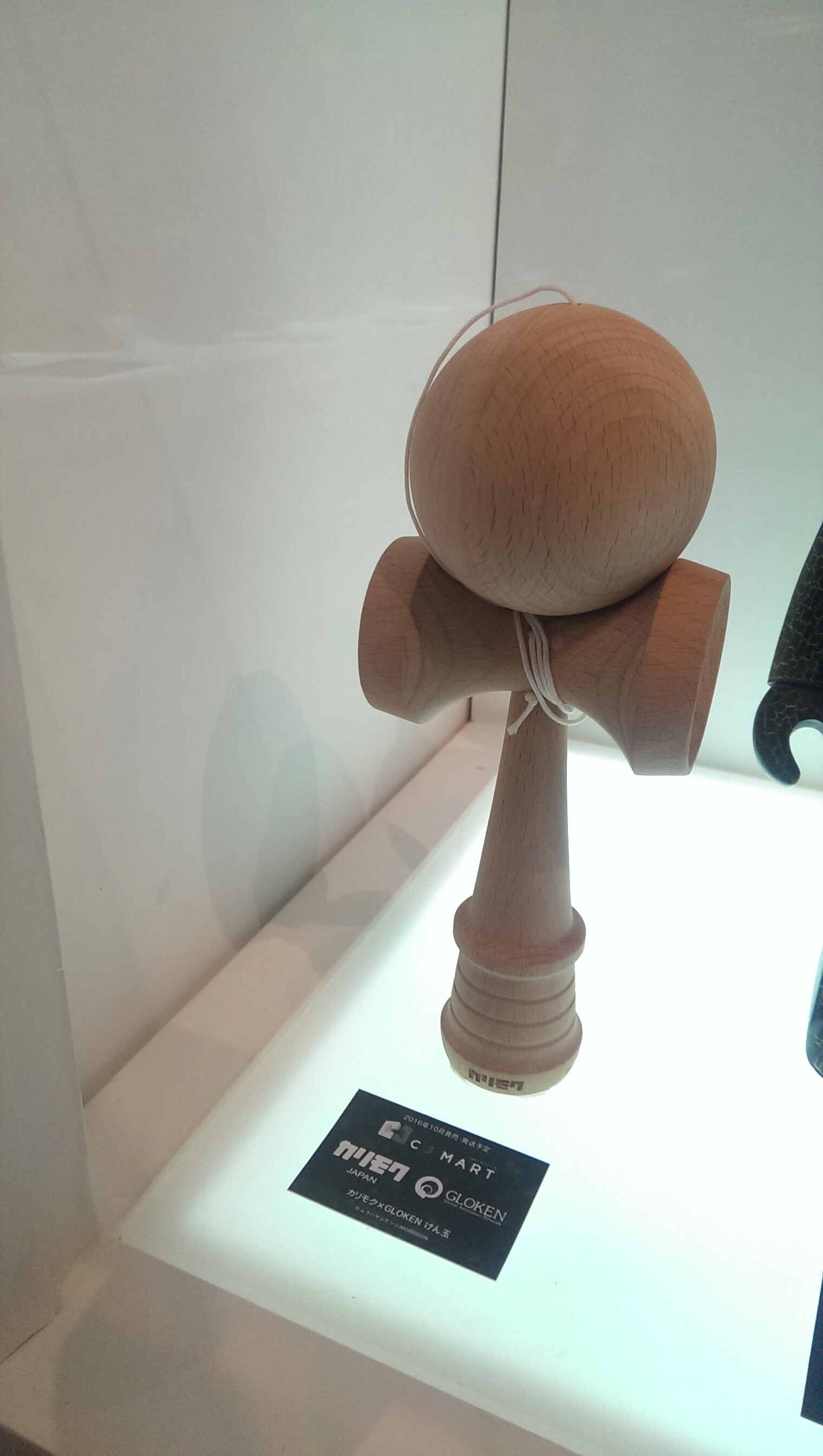 [Event Report] MEDICOM TOY Exhibition Party 2016 32