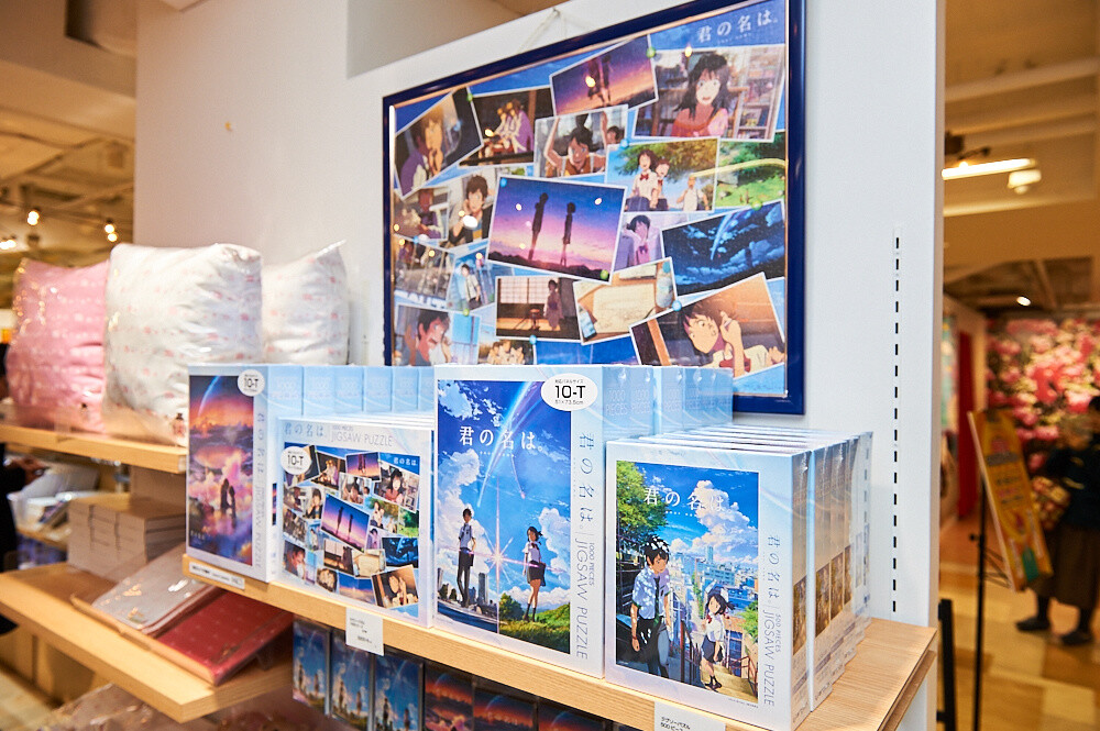 Kimi no Na wa. Cafe [Photo Report] 62