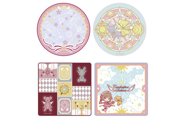 Cardcaptor Sakura Ichiban Kuji Lottery Brings Magic to Everyday Life! 4