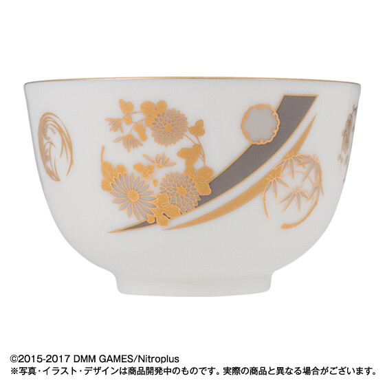 Experience the Beauty of the 400-Year-Old Pottery Tradition of Arita Ware with These Dainty Tea Cups Inspired by Touken Danshi! 3