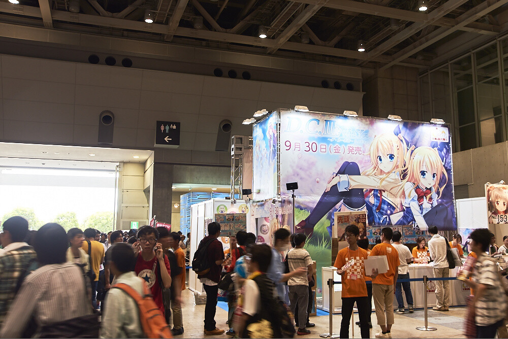 Comiket 90 Photo Report 0