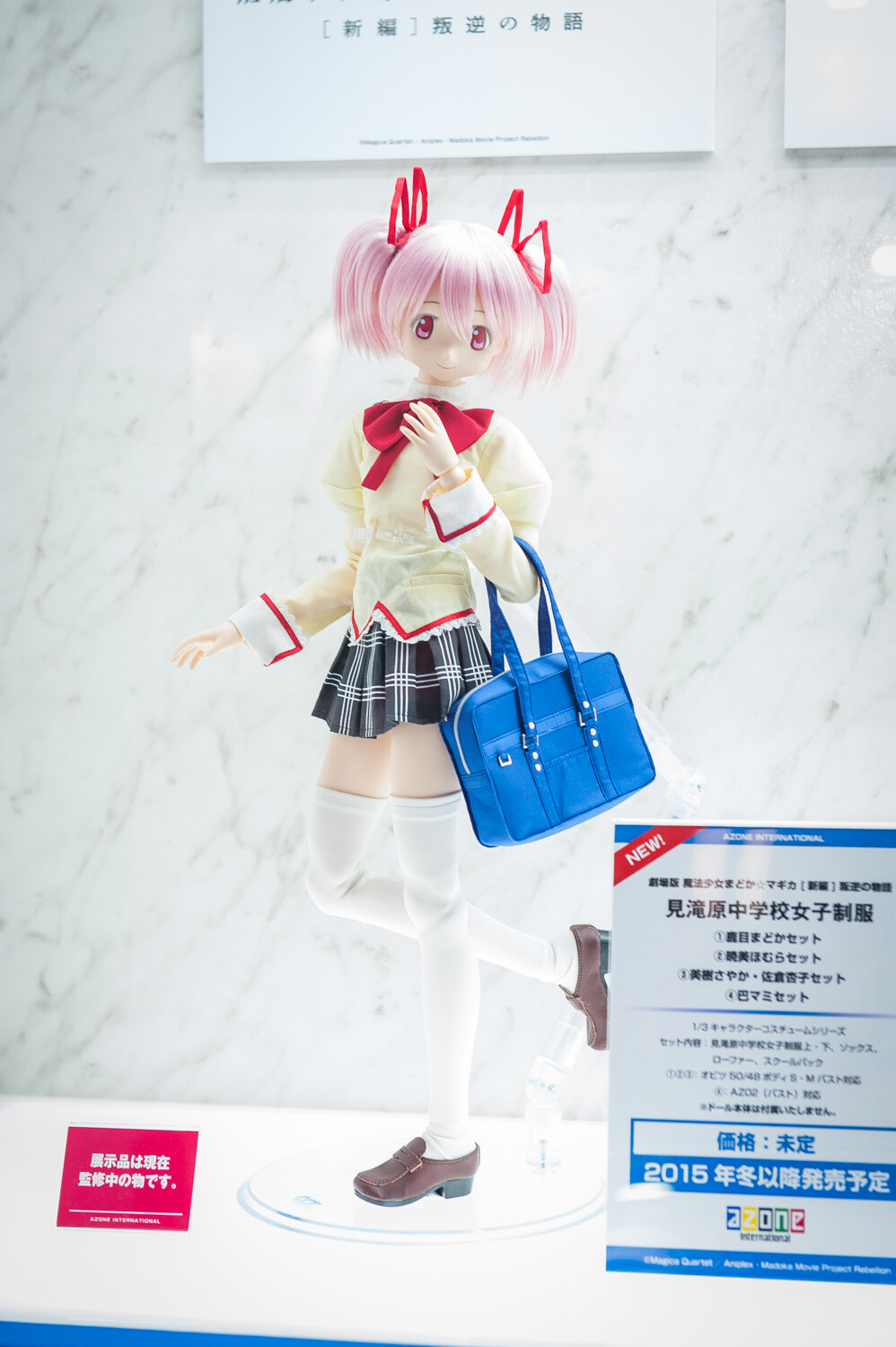 WonFes 2015 Summer Photo Collection! Part 2: Sexy & Cute Edition 110
