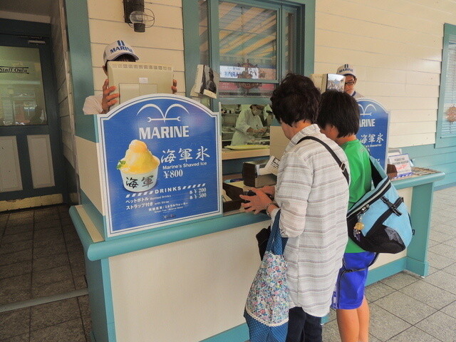 Special shaved ice called “Navy Shaved Ice” is for sale in front of Lombard’s Landing. 18