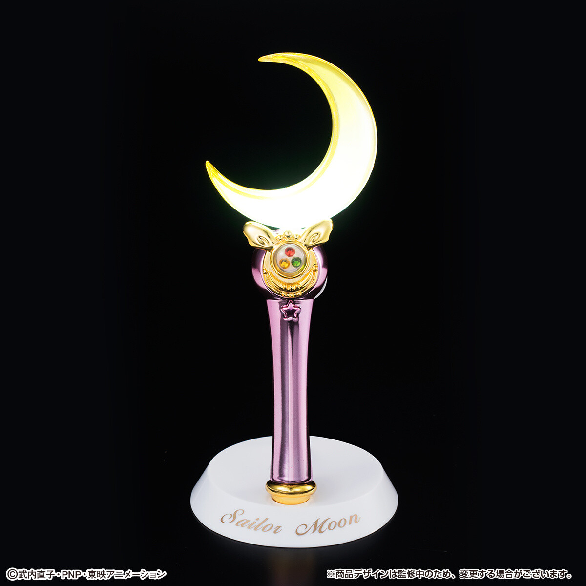 Write by the Light of Sailor Moon With Light Up Stick and Rod Pens! 6