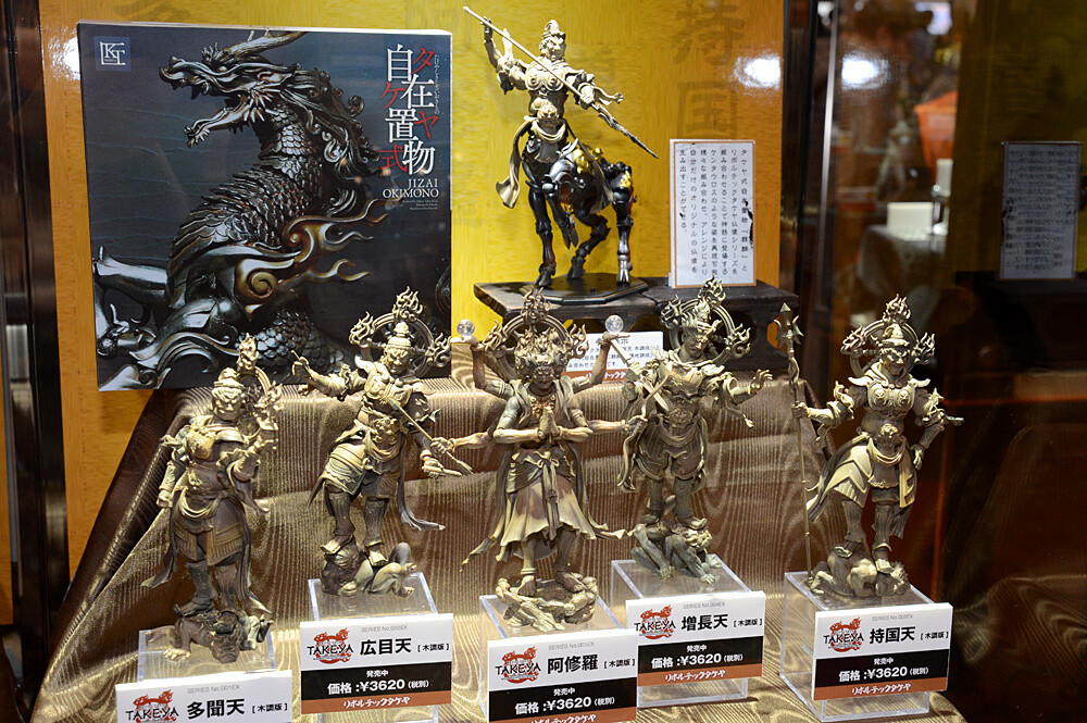 Looking Back at WonFes 2015 [Winter]! Part 1: Photo Collection of Cool & Comical Creations! 135