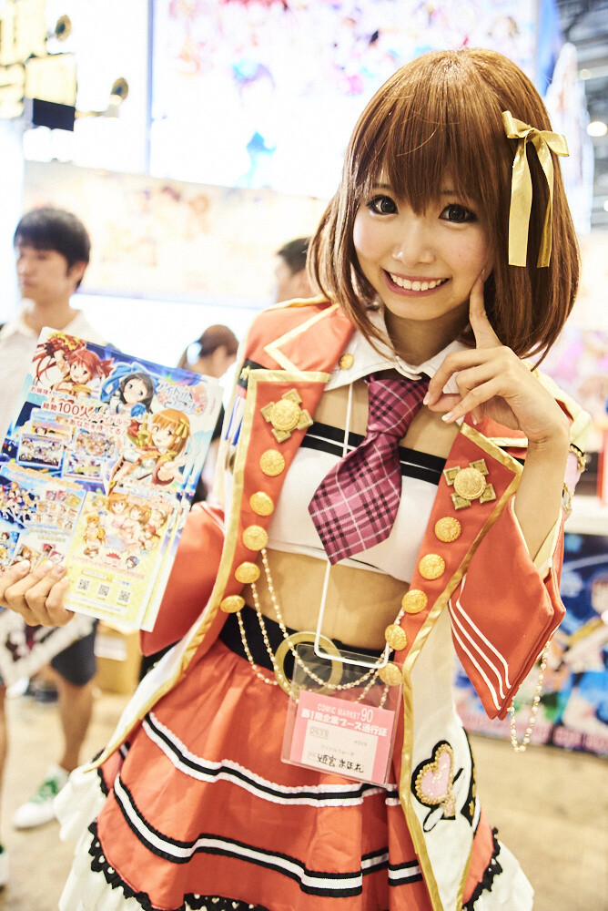 Comiket 90 Photo Report 17