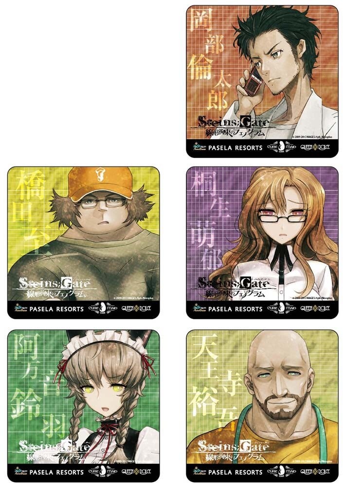 The Gel Banana is...Tasty?! “Steins;Gate” Collaborative Cafés Open for a Limited Time 2