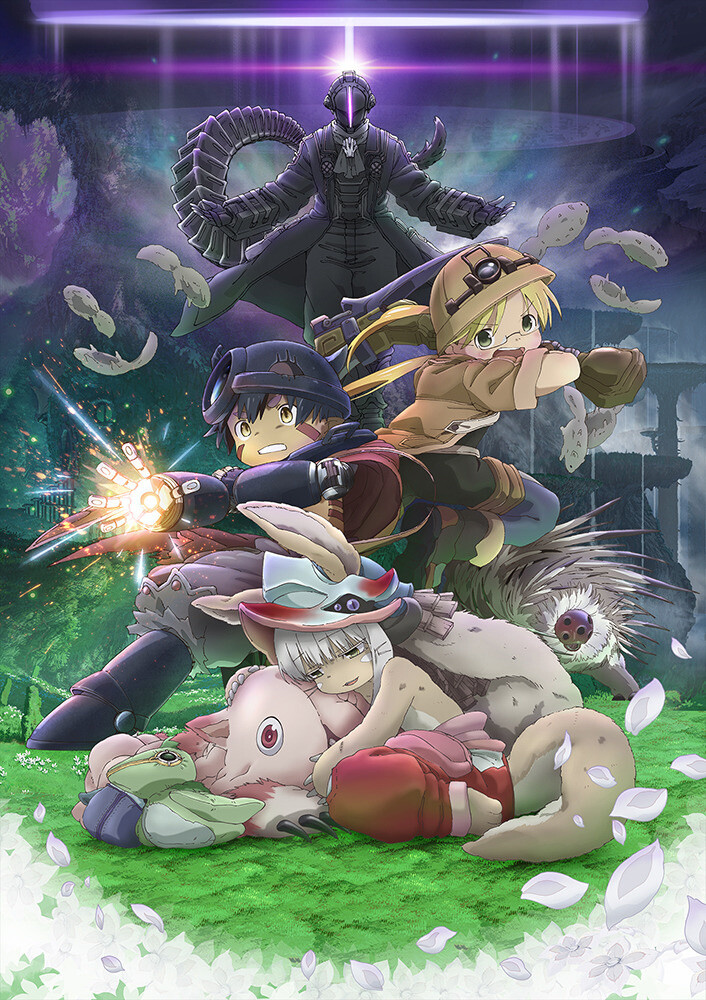 Made in Abyss has a new key visual on its official site : r/anime
