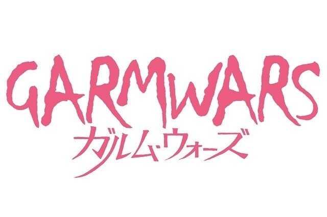 An Epic Tale that Cost 2 Billion Yen to Produce: Director Mamoru Oshii’s “Garm Wars” to Be Released in Japan May 20 1