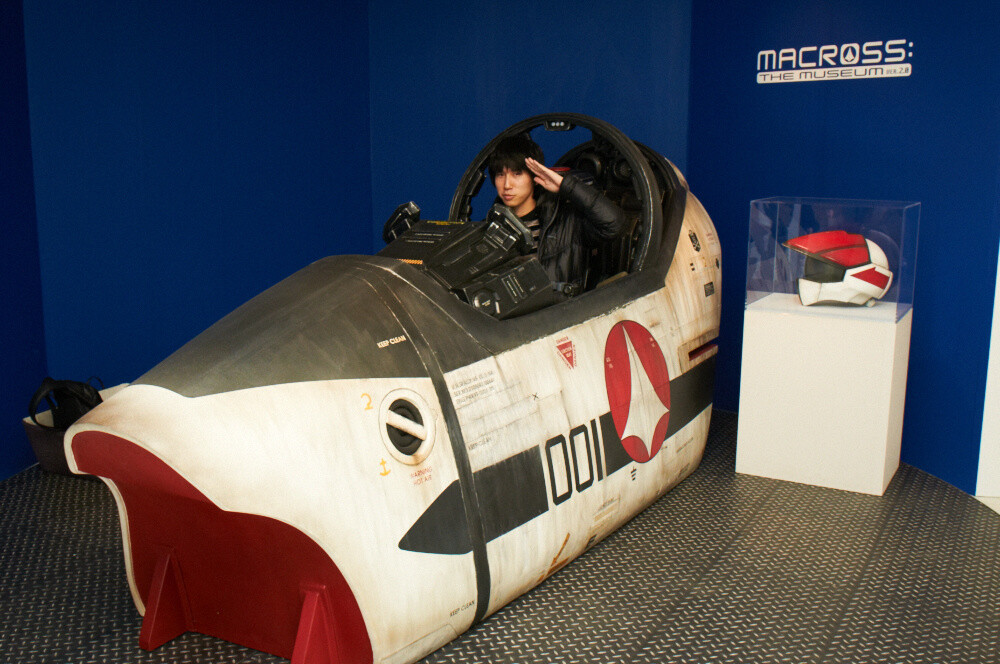 Huge ‘Macross’ Event Shibuyakku Deculture Starts in Shibuya 43