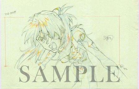 "Evangelion Exhibit" MATSUYA GINZA ©khara 20