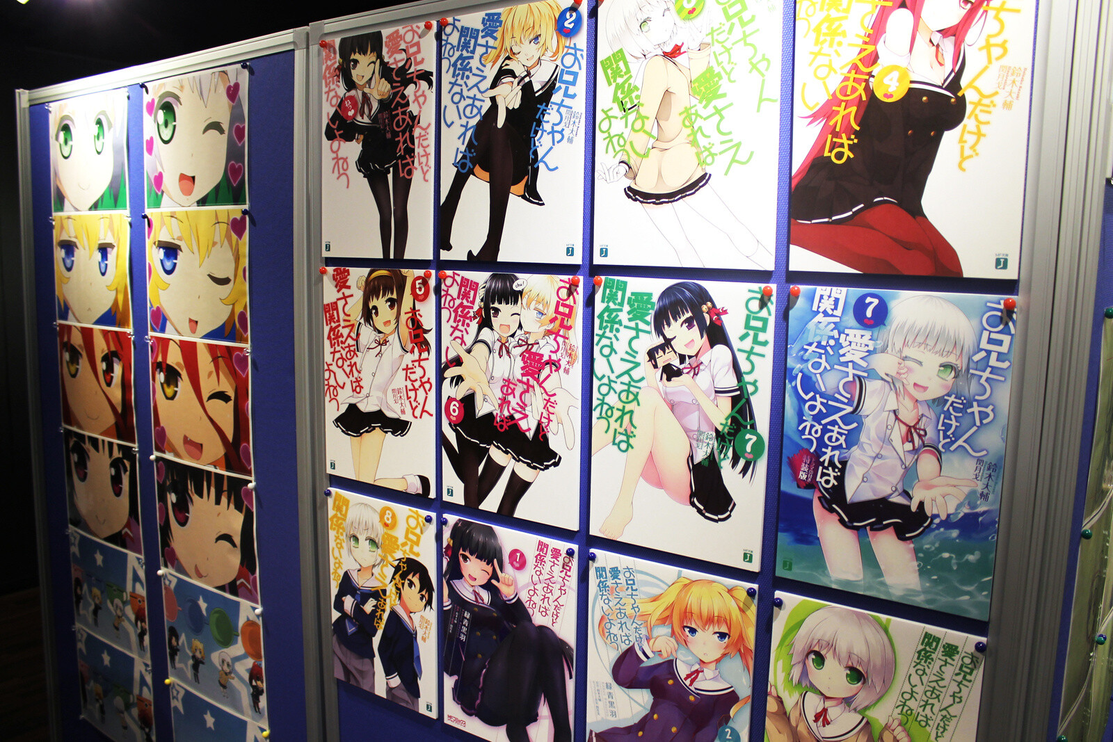 “Oniai” Exhibition Held in Kotobukiya [2/2] 3