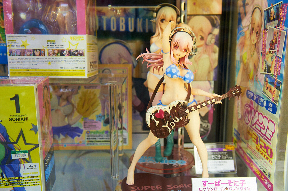 Shocking! Kotobukiya Akihabara - A Shop for Otaku [2/2] 6