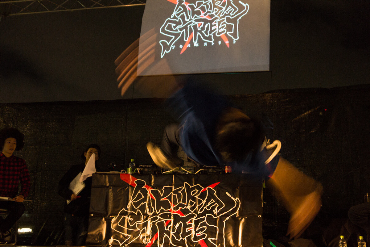 Best Otaku Dancer in Japan Decided! 4