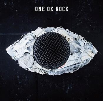 One Ok Rock S Be The Light Has Been Chosen As The Theme Song For Captain Harlock Music News Tom Shop Figures Merch From Japan