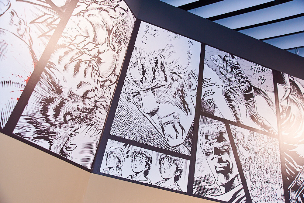 Weekly Shonen Jump Exhibition VOL. 1 [Photo Report] 50