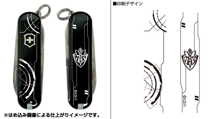 Six Infinite Stratos Items Including Titanium Tumbler & Boston Bag up on CROSS Crowdfunding! 16