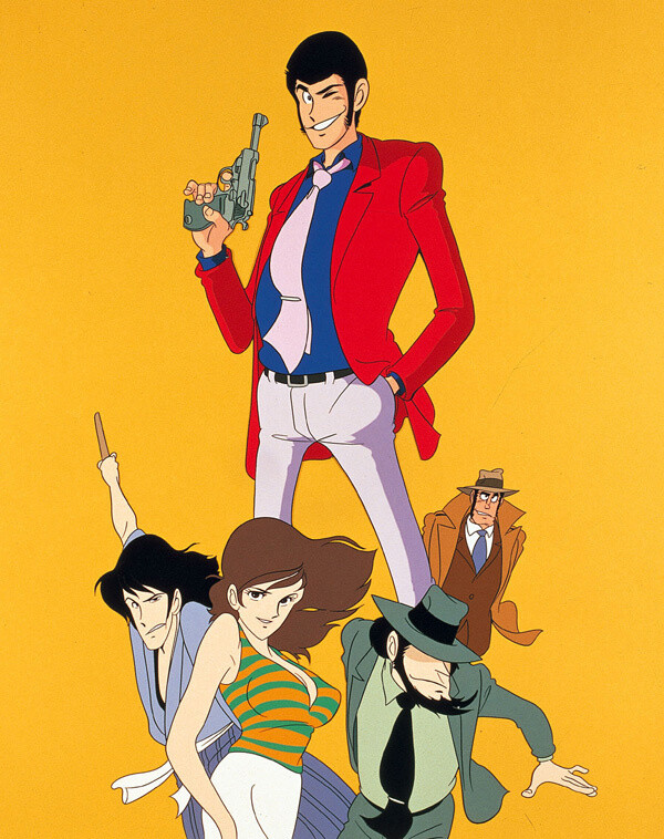 *Lupin III Part 2* © Monkey Punch / TMS, NTVM 4