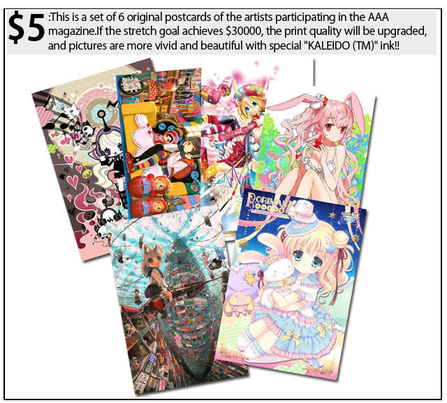 Popular Japanese Artist JohnHathway Opens Project on Kickstarter! Behold *Akiba Anime Art Magazine Vol. 00*! 3