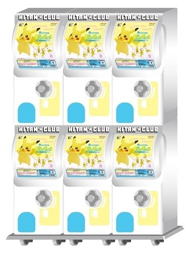 [Español] ¡Tiernas figuras de Pikachu que cuelgan del borde de tu vaso! 6