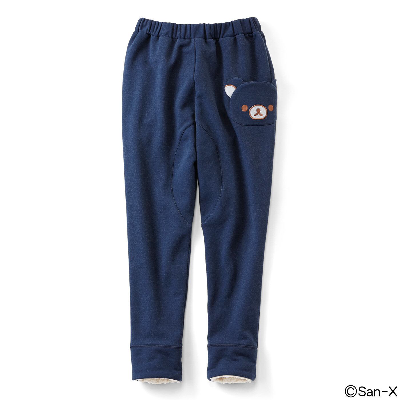 Relax with Some Adorable Rilakkuma Roomwear! 5