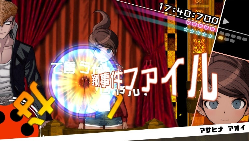PS Vita Game “Danganronpa: Trigger Happy Havoc” Overseas Release Planned for 2014! 2