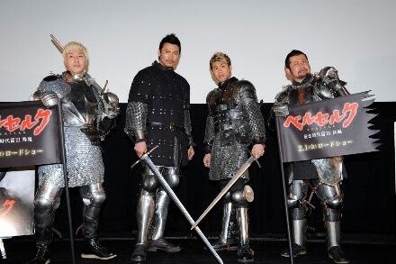 Private Screening Event Held for “Berserk Golden Age Arc III: Descent” 2