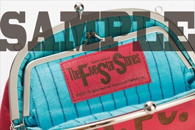 Welcome Back!! “The Five Star Stories” 13th Volume Release Date Set! 6