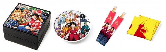 Usher in the New Year One Piece Style With A Feast Fit For Pirates! 1