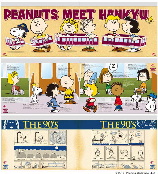 Special Peanuts & Hankyu Collaboration Begins Oct. 1 with Snoopy & Friends Train! 2