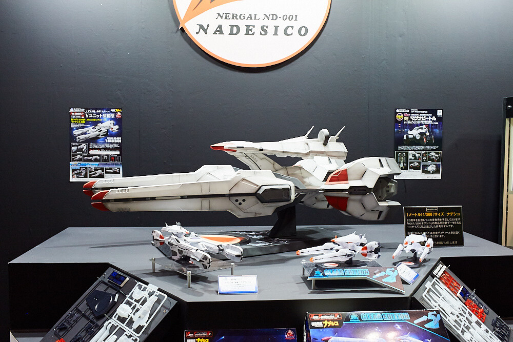 Wonder Festival 2017 Summer: Industry Edition [Event Report] 56