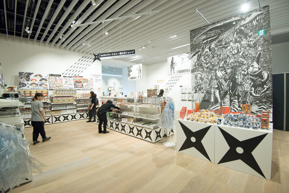 ©Masashi Scott Kishimoto / Shueisha Inc. 31